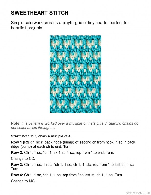 Вязаные проекты в книге «New Ways With Crochet»