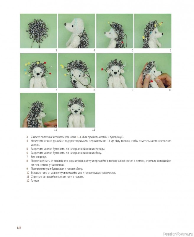 Вязаные проекты в книге &laquo;Шарнирные игрушки на спицах&raquo;. Продолжение