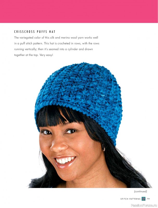 Вязаные проекты в книге «The Complete Photo Guide to Crochet». Часть 1