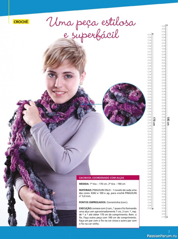 Вязаные проекты в журнале «Artesanato Simples - Cachecois Ed.67 2025»