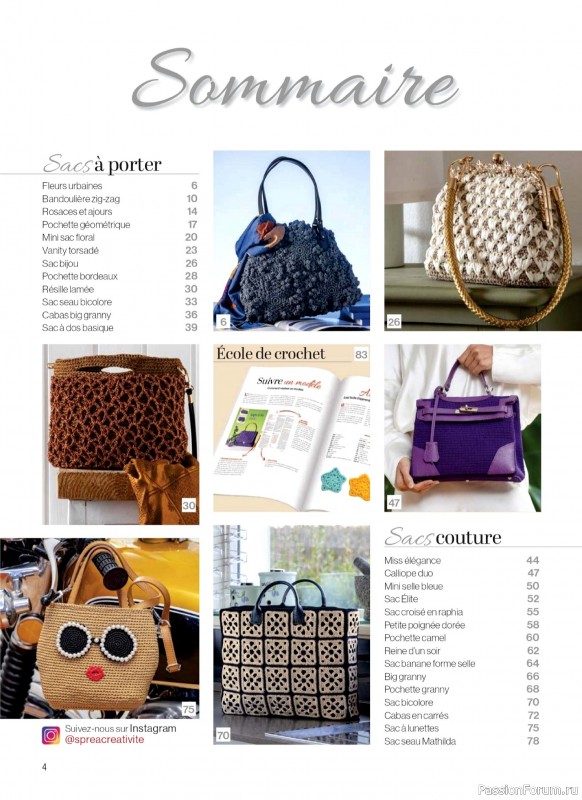 Вязаные проекты в журнале &laquo;Crochet a Porter Hors-Serie - Juillet-Septembre 2026&raquo;