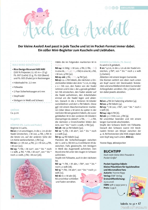 Вязаные проекты в журнале «Hakeln das Maschen Magazin №56 2026»
