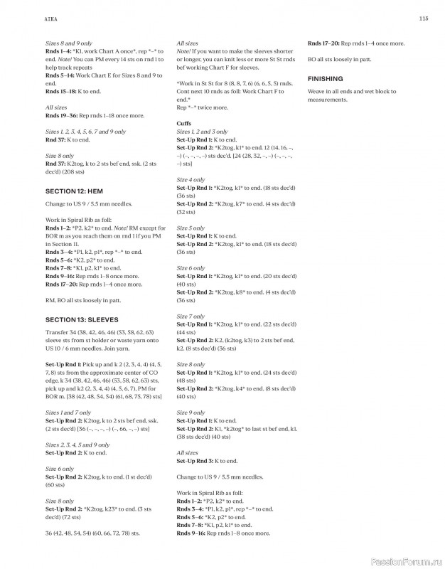 Вязаные проекты в журнале «Laine Magazine №22 2024 Autumn». Продолжение