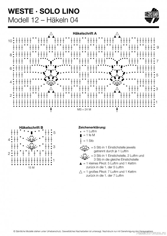 Вязаные проекты в журнале «Lana Grossa - Filati Hakeln №4 2022»