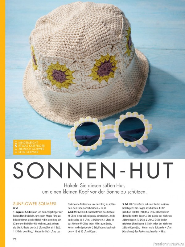 Вязаные проекты в журнале «Meine Hakelwelt Sonderheft HA161 2026»