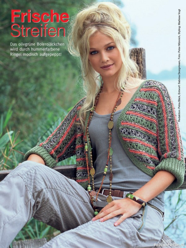 Вязаные проекты в журнале &laquo;Meine Masche №1 2026&raquo;