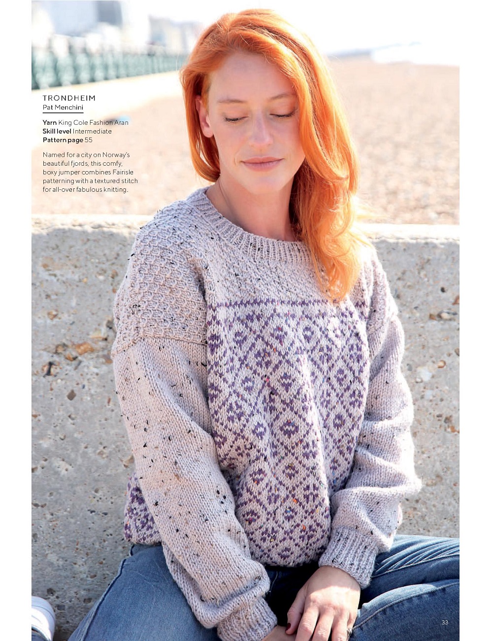 Модные вязаные изделия в журнале "Knitting" №225 2021