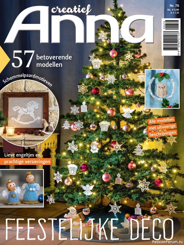 Коллекция проектов в журнале «Anna Creatief №76 2026 Nederland» Коллекция проектов в журнале «Anna Creatief №76 2026 Nederland»