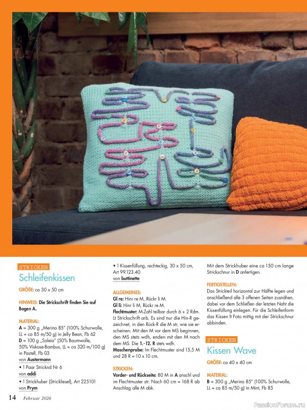 Коллекция проектов для рукодельниц в журнале &laquo;Anna №2 2026&raquo;