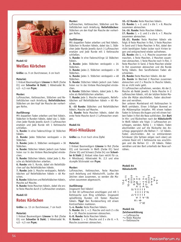 Коллекция проектов для рукодельниц в журнале «Anna Kreativ A564 2025»