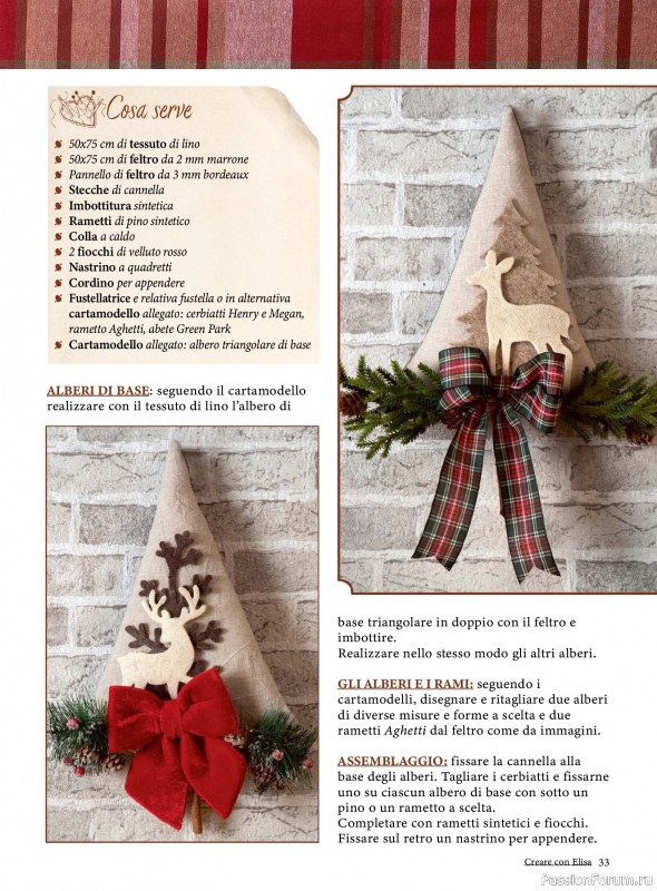 Коллекция проектов для рукодельниц в журнале «Creare Con Elisa №12 2025»