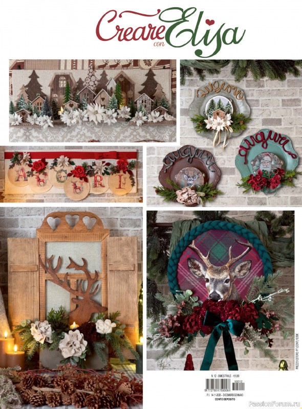 Коллекция проектов для рукодельниц в журнале «Creare Con Elisa №12 2025»