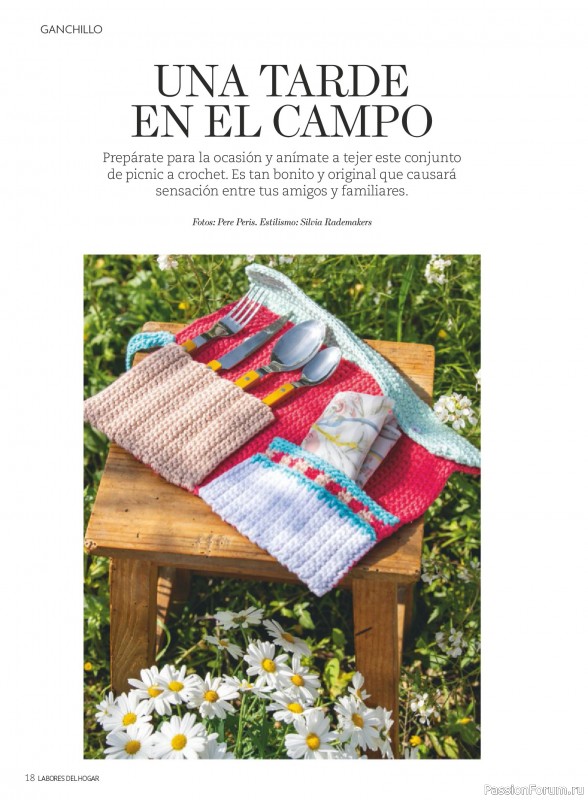 Коллекция проектов для рукодельниц в журнале &laquo;Labores del hogar №797 2026&raquo;