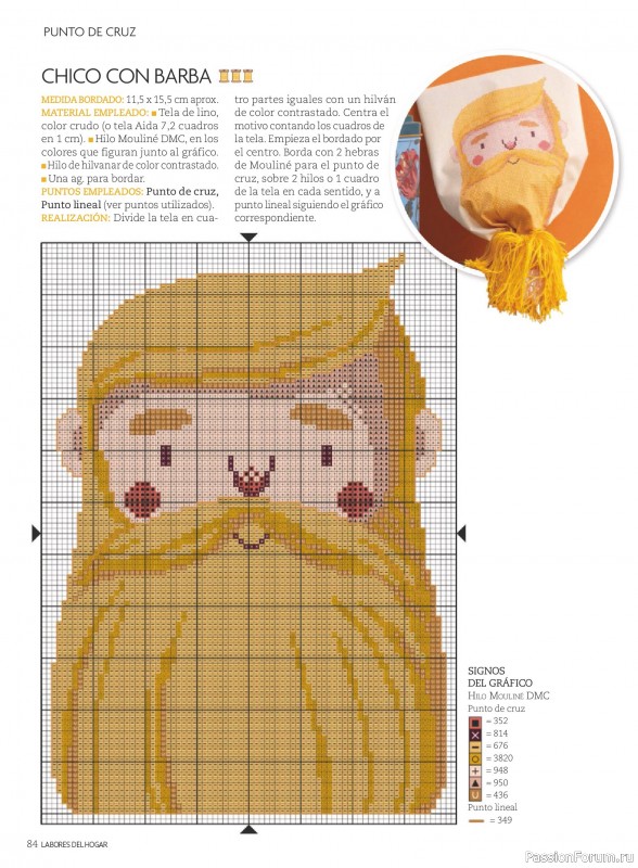 Коллекция проектов для рукодельниц в журнале &laquo;Labores del hogar №797 2026&raquo;