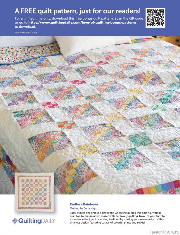 Коллекция проектов для рукодельниц в журнале «Love of Quilting - Summer 2026»