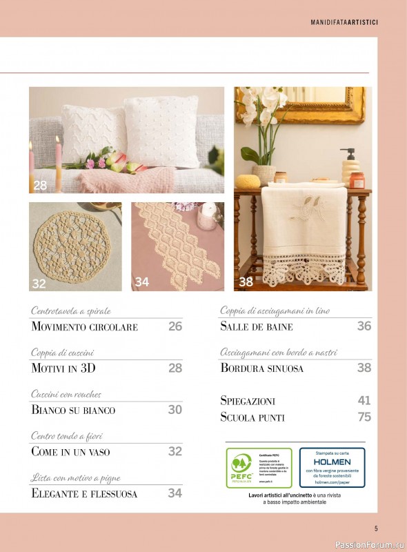 Коллекция проектов для рукодельниц в журнале «Mani di Fata Artistici №2 2026»