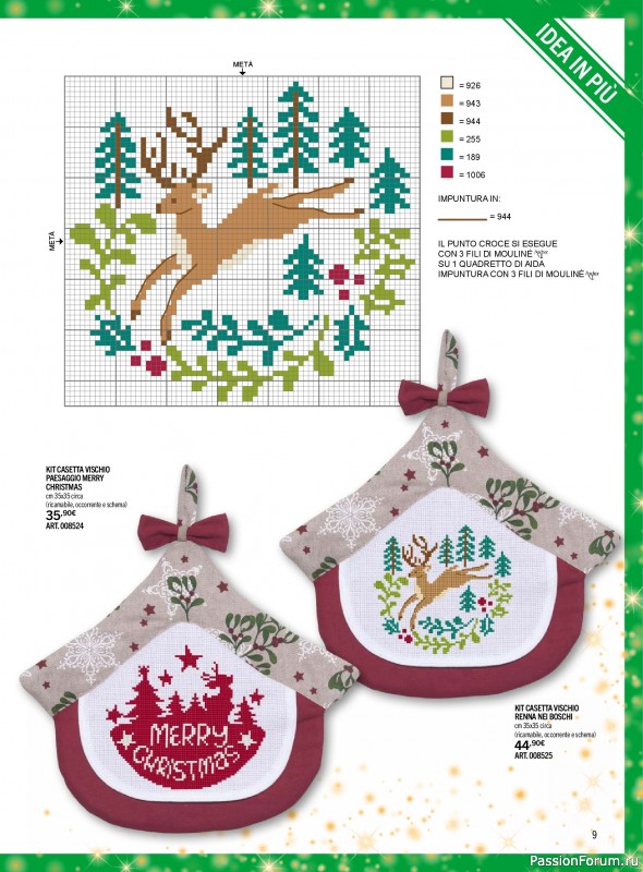 Коллекция проектов для рукодельниц в журнале &laquo;Mani di Fata - Speciale Natale №3 2026&raquo;