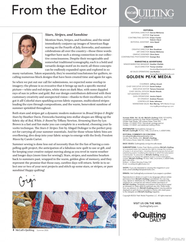 Коллекция проектов для рукодельниц в журнале &laquo;McCall's Quilting - Summer 2026&raquo;