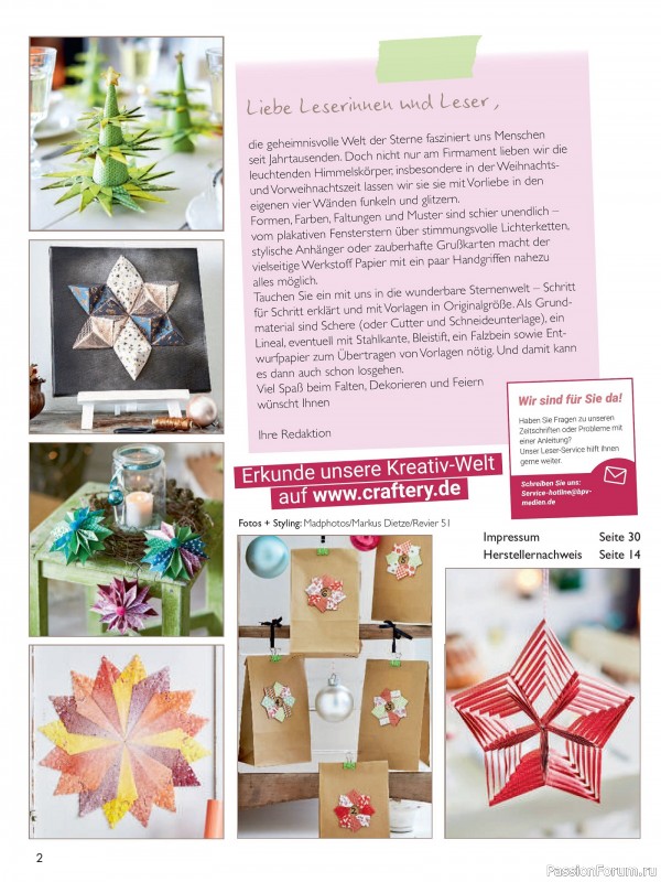 Коллекция проектов для рукодельниц в журнале «Mein Deko und Bastelspaß BS485 2025»