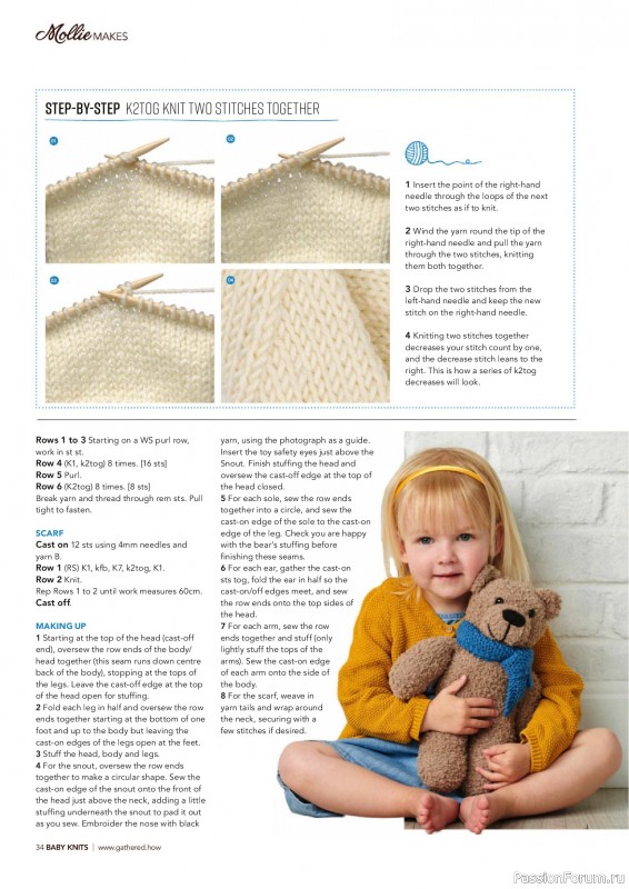 Коллекция проектов для рукодельниц в журнале «Mollie Makes Presents - Gorgeous Knits for Tots 2025»