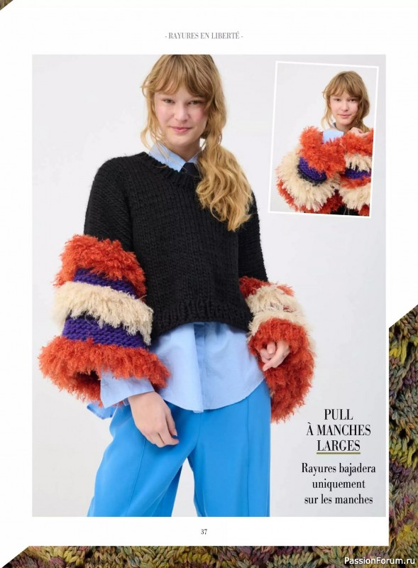 Коллекция проектов для рукодельниц в журнале &laquo;Plus Tricot №7 2026&raquo;