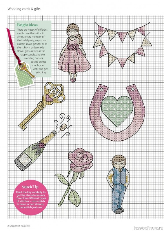 Коллекция вышивки в журнале «Cross Stitch Favourites - Spring 2023»