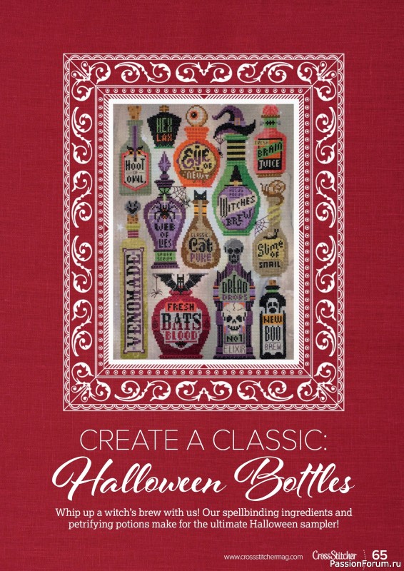 Коллекция вышивки в журнале «CrossStitcher №427 2025»