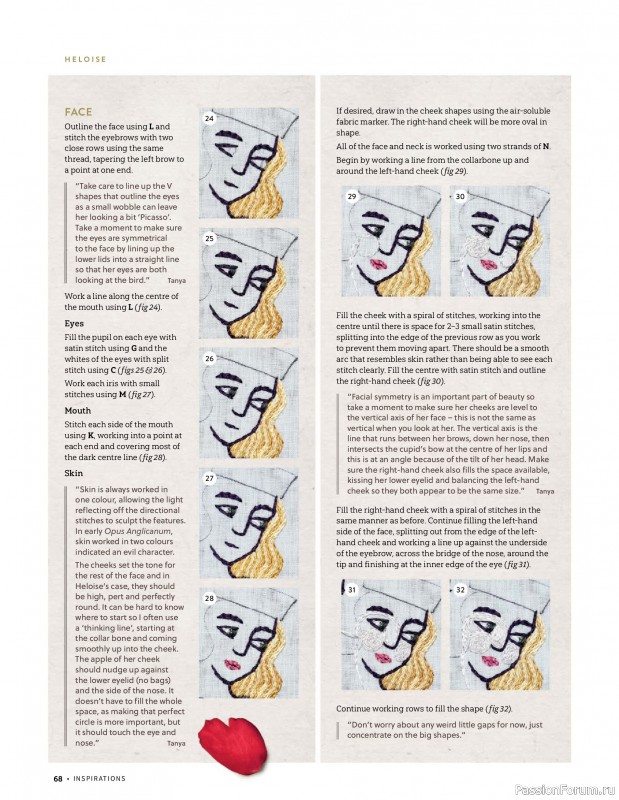 Коллекция вышивки в журнале &laquo;Inspirations №130 2026&raquo;