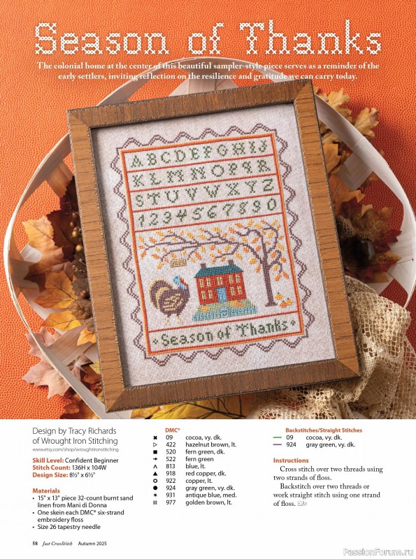 Коллекция вышивки в журнале «Just CrossStitch - Autumn 2025»