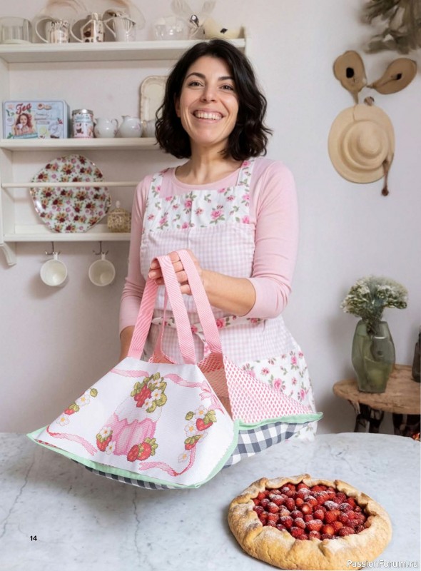 Коллекция вышивки в журнале &laquo;Profilo Punto Croce №12 2026&raquo;