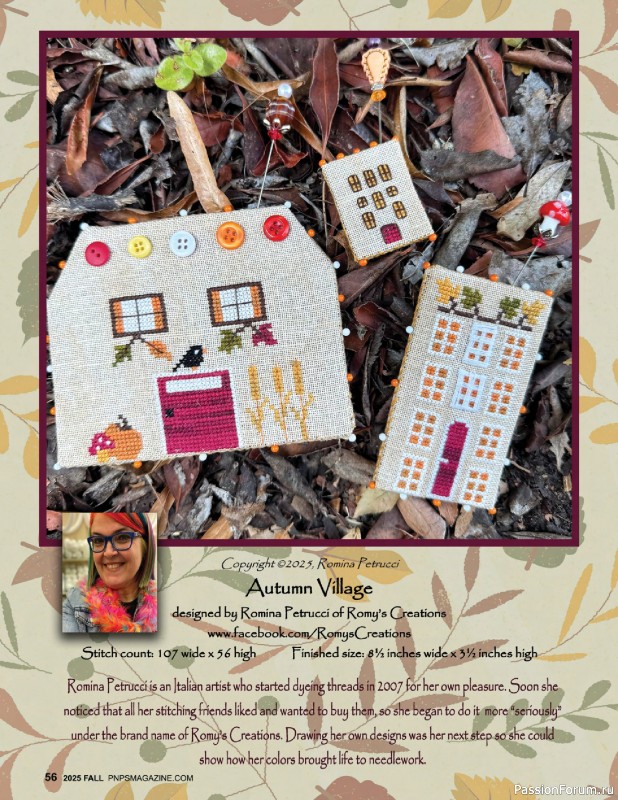 Коллекция вышивки в журнале «Punch Needle & Primitive Stitcher – Fall 2025»