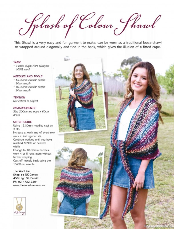 Вязаные модели спицами в журнале &laquo;Australian Knitting Vol.18 №1 2026&raquo;