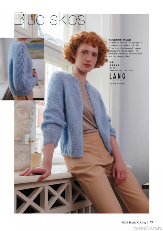 Вязаные модели в журнале «Burda Knitting №6 2022»