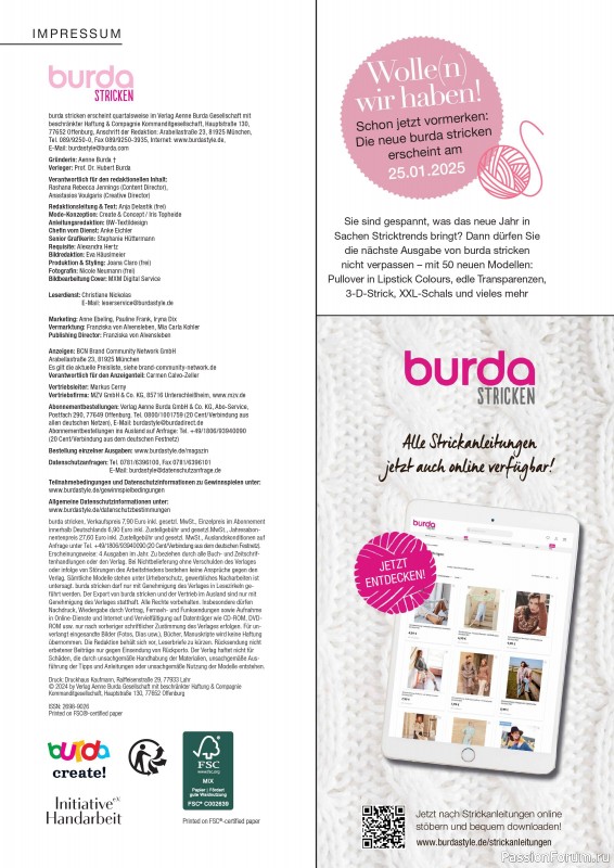 Вязаные модели в журнале «Burda Stricken №4 2024»