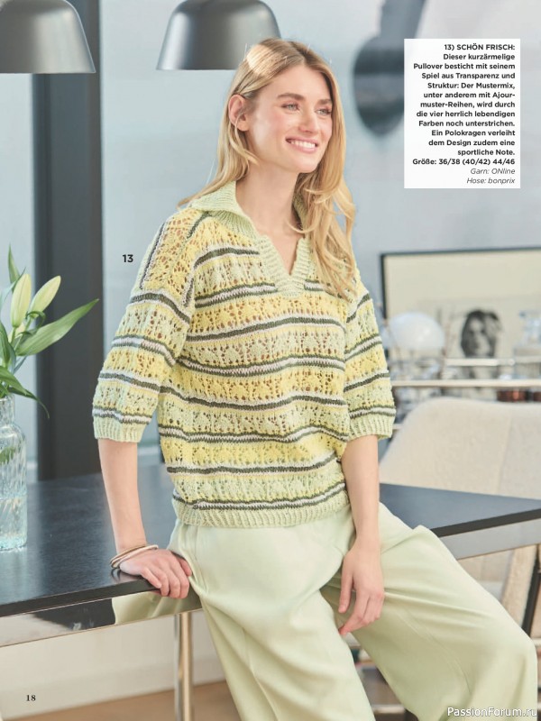 Вязаные модели в журнале &laquo;Sabrina №5 2026 German&raquo;