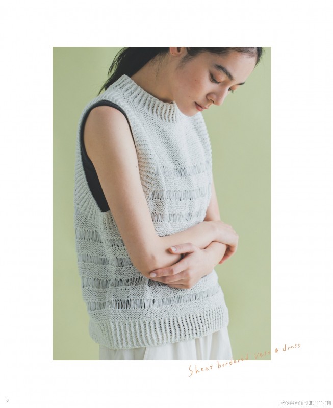 Вязаные модели в журнале «Summer Wear vol.4 2026»