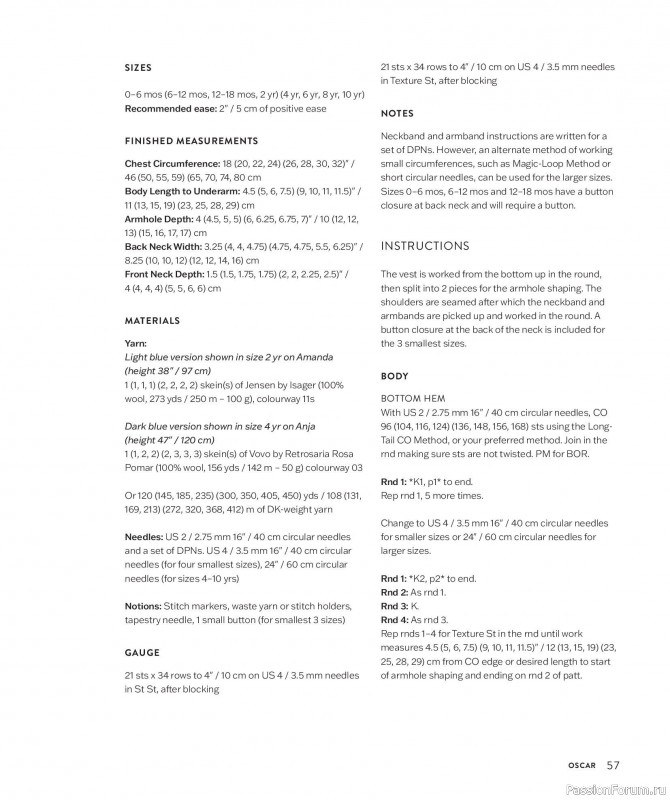 Вязаные проекты для детей в книге &laquo;Making Memories&raquo;