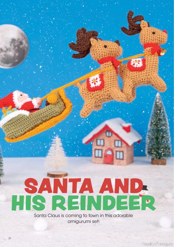 Вязаные проекты крючком в журнале «Crochet Now №126 2025»