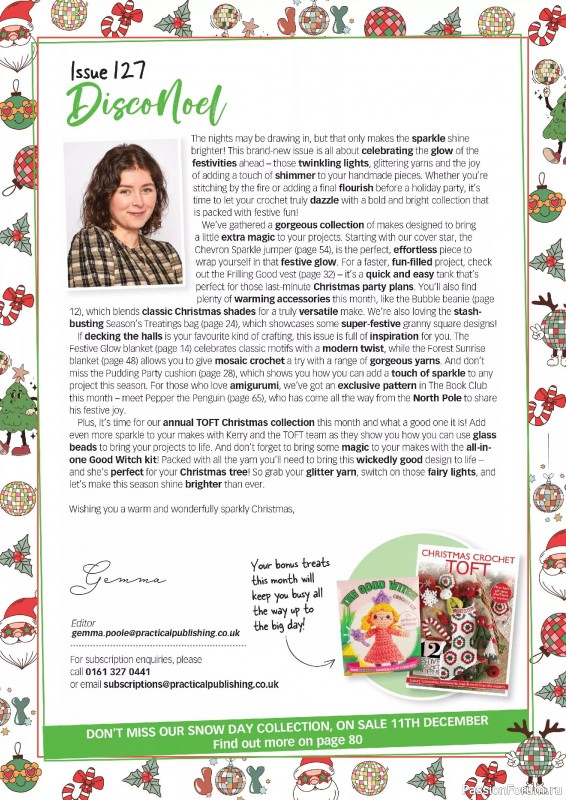 Вязаные проекты крючком в журнале «Crochet Now №127 2025»