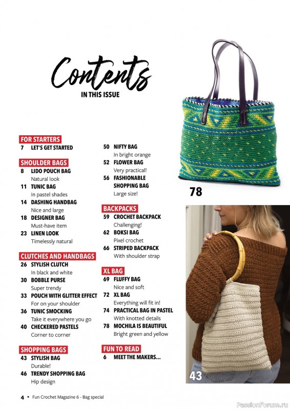 Вязаные проекты крючком в журнале «Fun Crochet Magazine №6 2022»