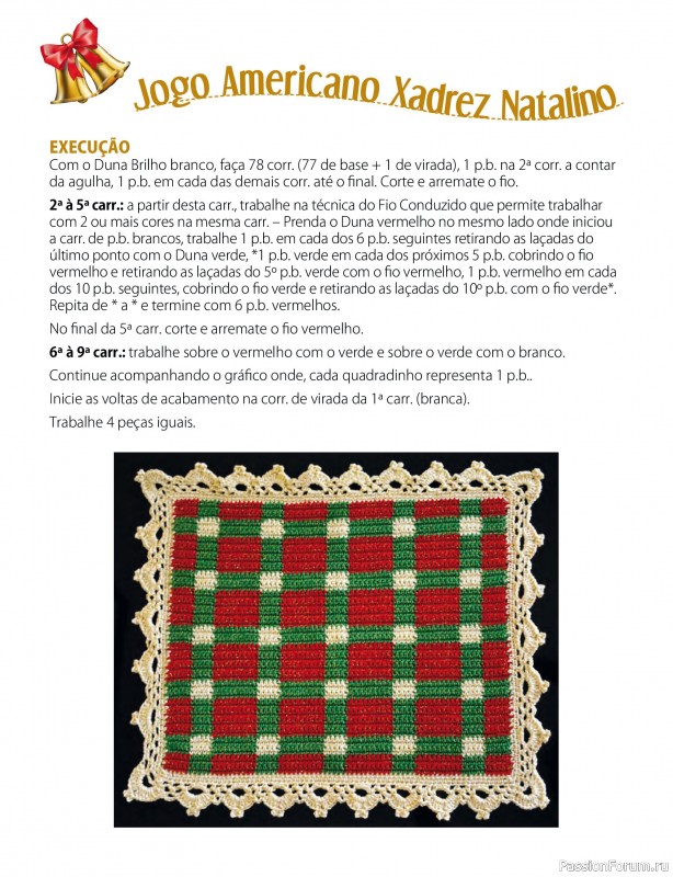 Вязаные проекты крючком в журнале «Ideias Criativas Artesanais Ed.31 2025»