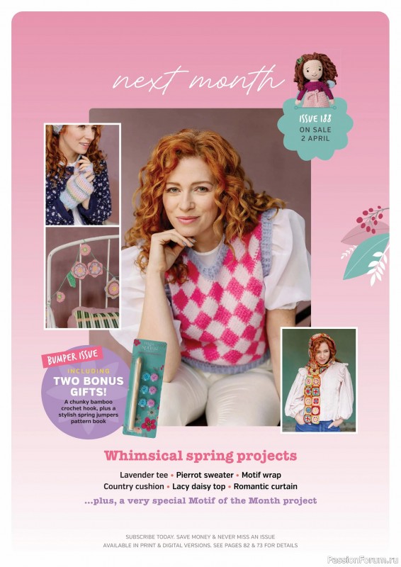 Вязаные проекты крючком в журнале &laquo;Inside Crochet №187 2026&raquo;