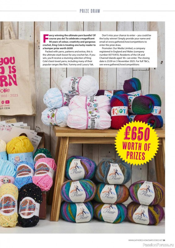 Вязаные проекты крючком в журнале «Simply Crochet №167 2025»