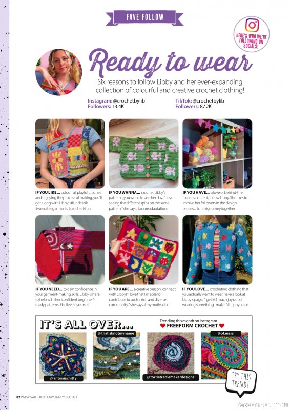 Вязаные проекты крючком в журнале «Simply Crochet №179 2026»
