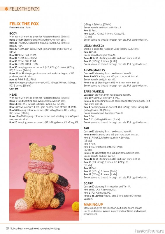 Вязаные проекты крючком в журнале «Simply Knitting №270 2025»