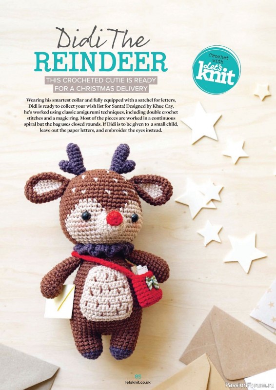 Вязаные проекты спицами в журнале «Let's Knit №189 Christmas 2022»