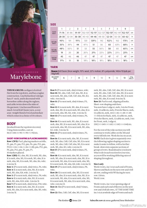 Вязаные проекты спицами в журнале «The Knitter №224 2026»