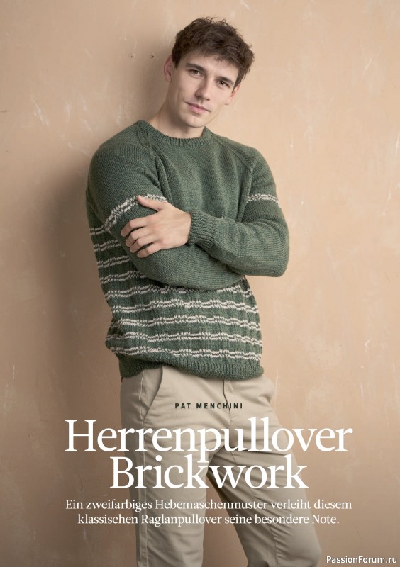 Вязаные проекты спицами в журнале &laquo;The Knitter №80 2026 Germany&raquo;