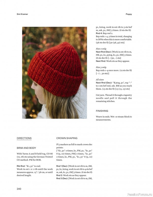 Вязаные проекты в книге «52 Weeks of Chunky Knits». Продолжение