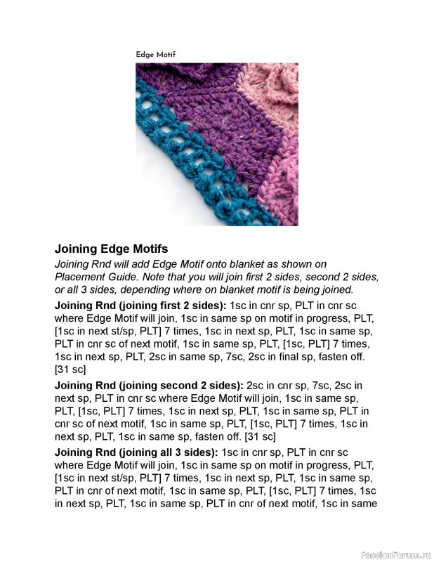 Вязаные проекты в книге «Crochet Modular Blankets». Продолжение